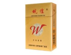 正品甲天下香烟一手货源