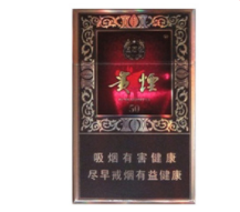 5元皖烟香烟货源