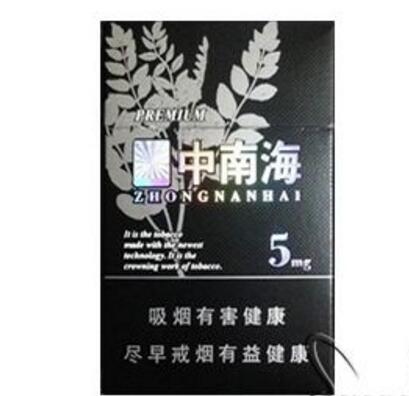 外烟铁塔猫小猫能抽么