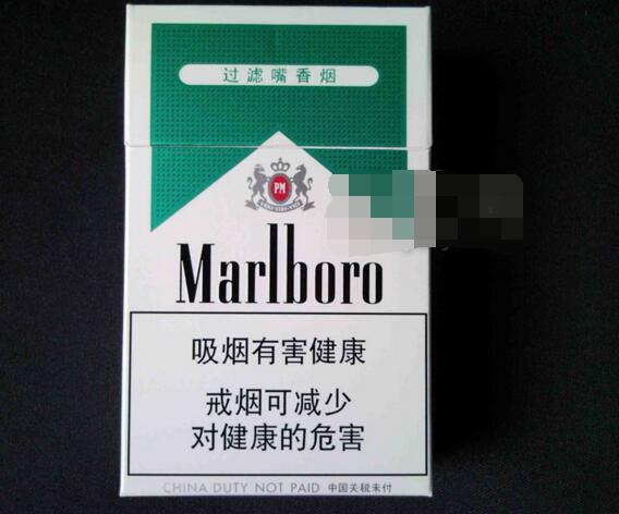 正品工字香烟