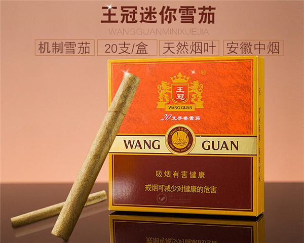 黄金龙香烟货源【黄金龙香烟货源地址】