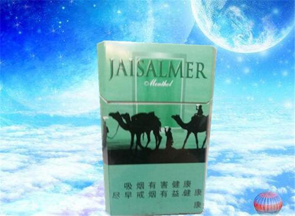外烟要多少钱一盒