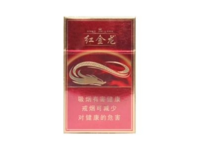 正品灵山香烟多少钱一条
