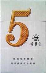红牌楼有外烟卖吗现在