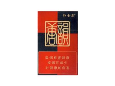 双爆珠宽窄逍遥香烟价格