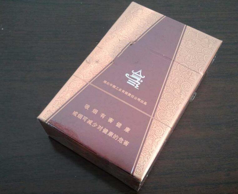 国内最畅销的高端香烟排名【国内高档香烟】