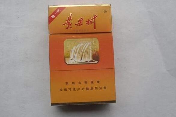高档沉香香烟价格
