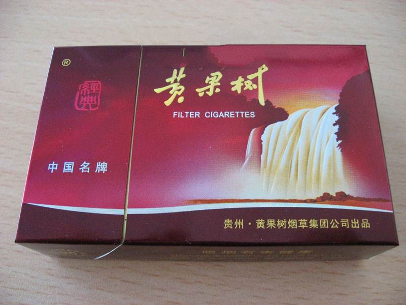贵甲天下香烟价格揭秘，品味非凡，价格几何？