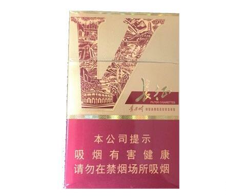 香烟40-50系列爆珠