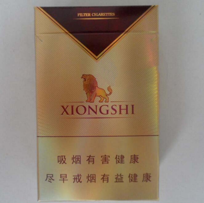 正品小南海香烟一手货源