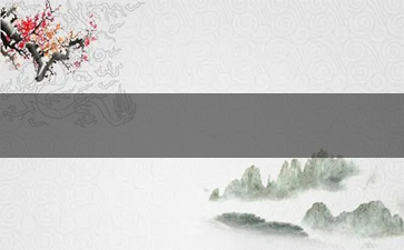 珠海当地高端香烟