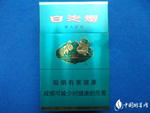正品孟菲斯香烟