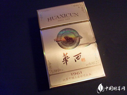 5元红三环香烟价格