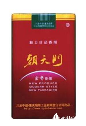 正品娇子香烟总仓