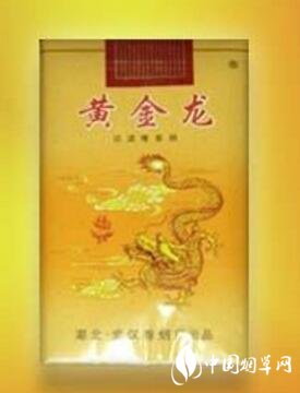 黑盒香烟薄荷爆珠好抽吗