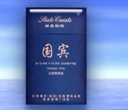 延安香烟多少钱一包