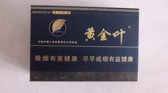 梅县哪里卖爆珠香烟多