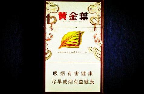 5元秦淮香烟货源