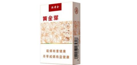 5元好猫香烟货源