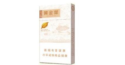 正品红梅红香烟批发渠道