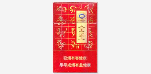 高端香烟哪几种