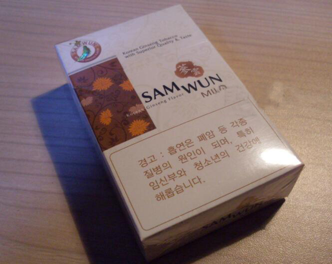正品钻石香烟多少钱一条