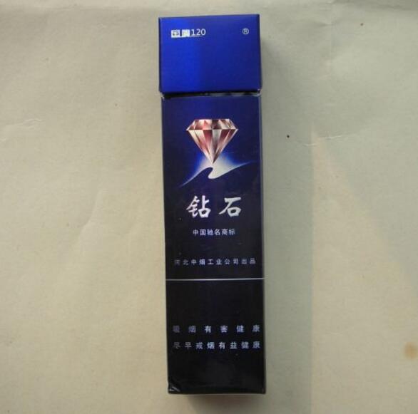 太阳神peel爆珠香烟多少钱一盒