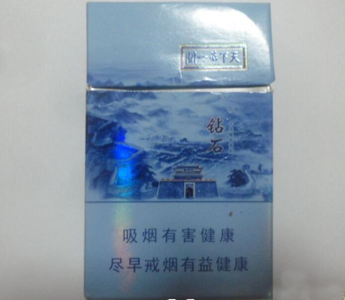 正品金澳门香烟好抽吗