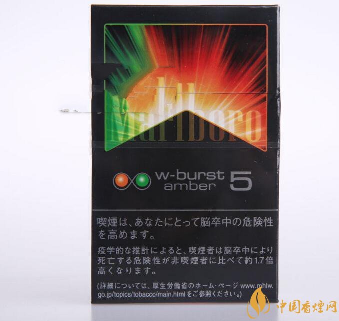 香烟宽窄细支爆珠多少钱