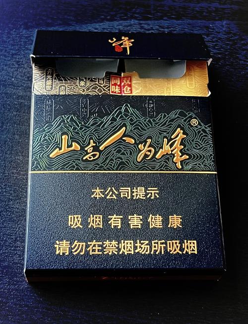 探秘7元红塔山香烟总仓，揭秘我国烟草产业的秘密基地