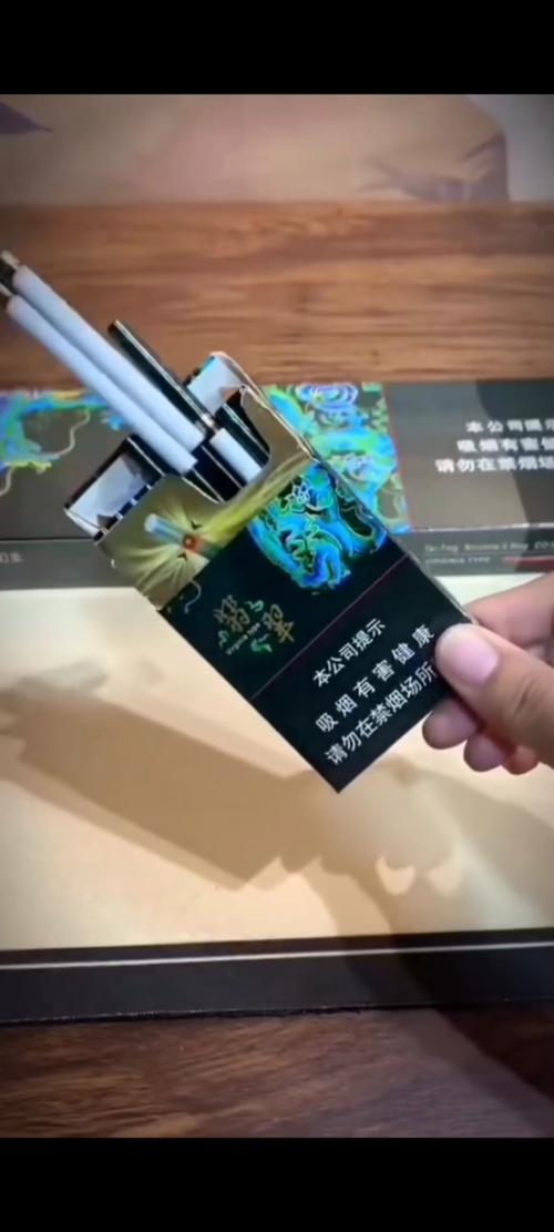 探索爆珠细支香烟的低价奥秘，品质生活，实惠享受