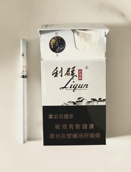 免税利群香烟，品味非凡，享受生活的高端选择