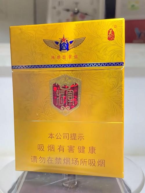 正品元帅香烟多少钱一盒(正品元帅香烟多少钱一盒啊)