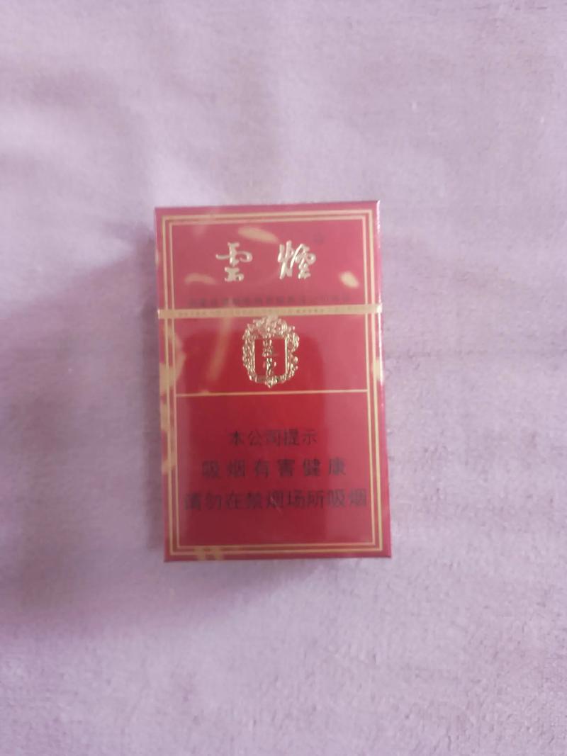 正品苁蓉香烟好抽吗【正品苁蓉香烟好抽吗多少钱】