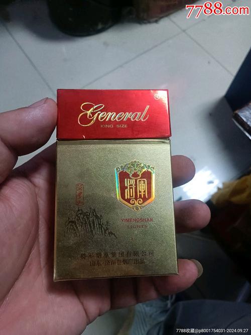 越南代工沂蒙山香烟多少钱一盒(沂蒙山牌香烟)